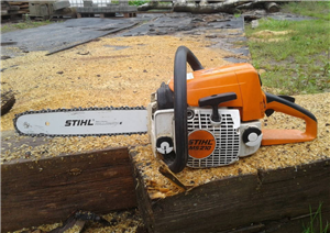 may-cua-xich-stihl-ms210-chinh-hang